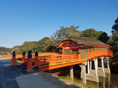 宇佐神宮 呉橋