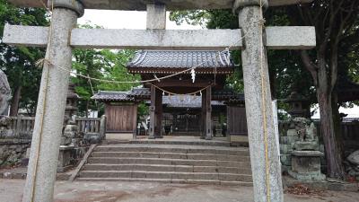 賀来神社 拝殿