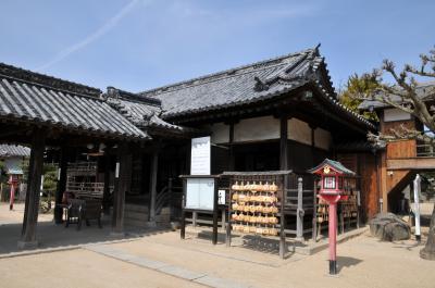足高神社 拝殿