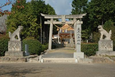 豊原北島神社 鳥居と拝殿