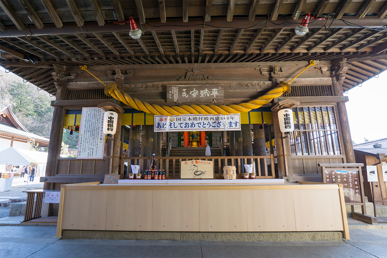 拝殿内部