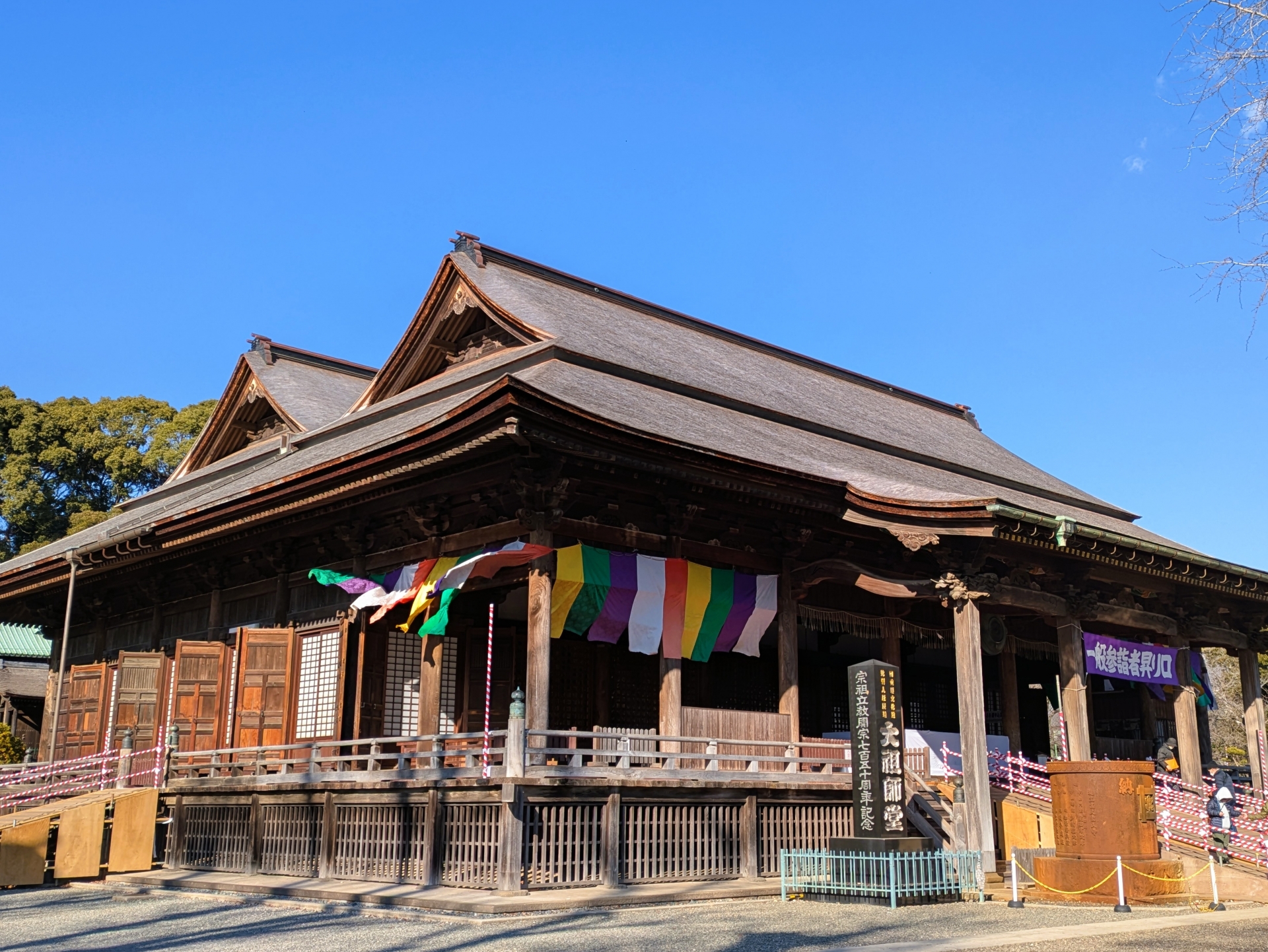 中山法華経寺・祖師堂