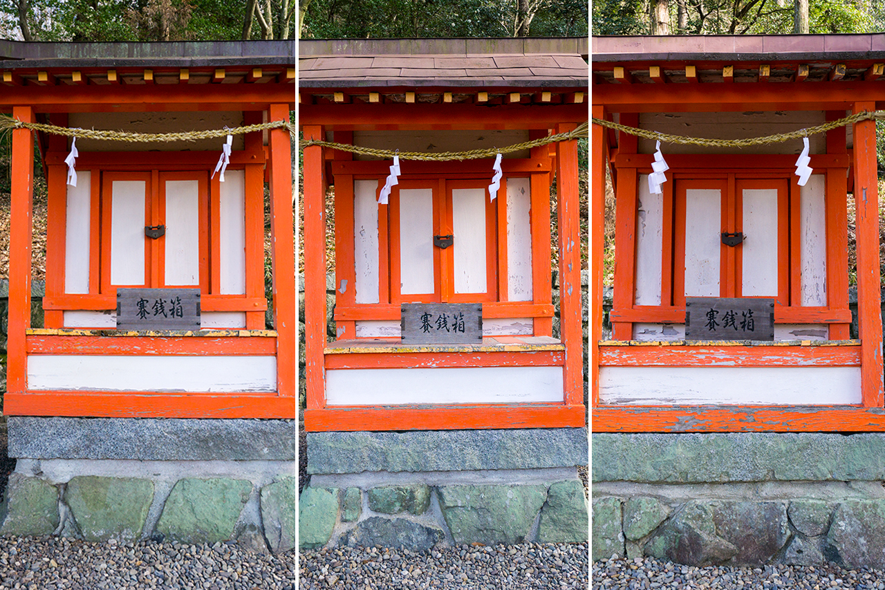 三社宮の各社殿