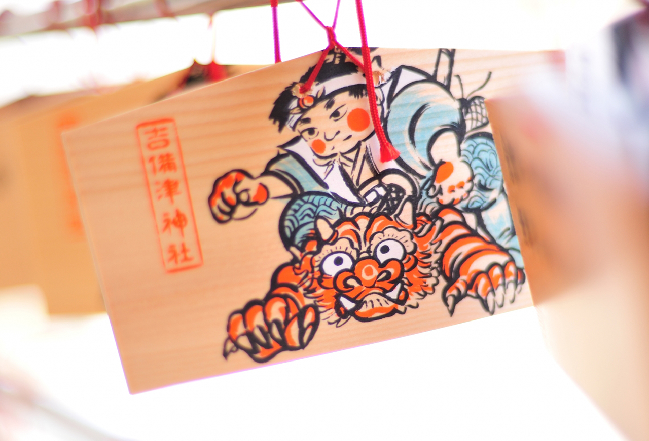 桃太郎絵馬 鬼バージョン