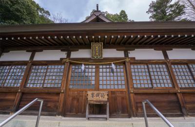 吉備津神社 えびす宮 社殿正面