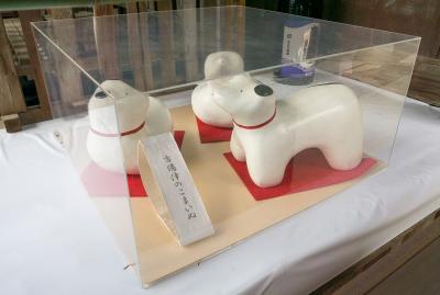 吉備津神社 吉備津のこまいぬ