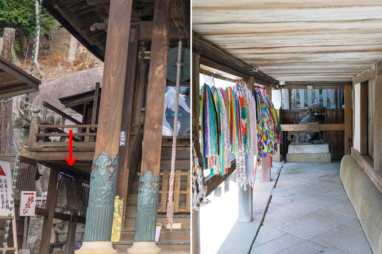 縁結び獅子への入口