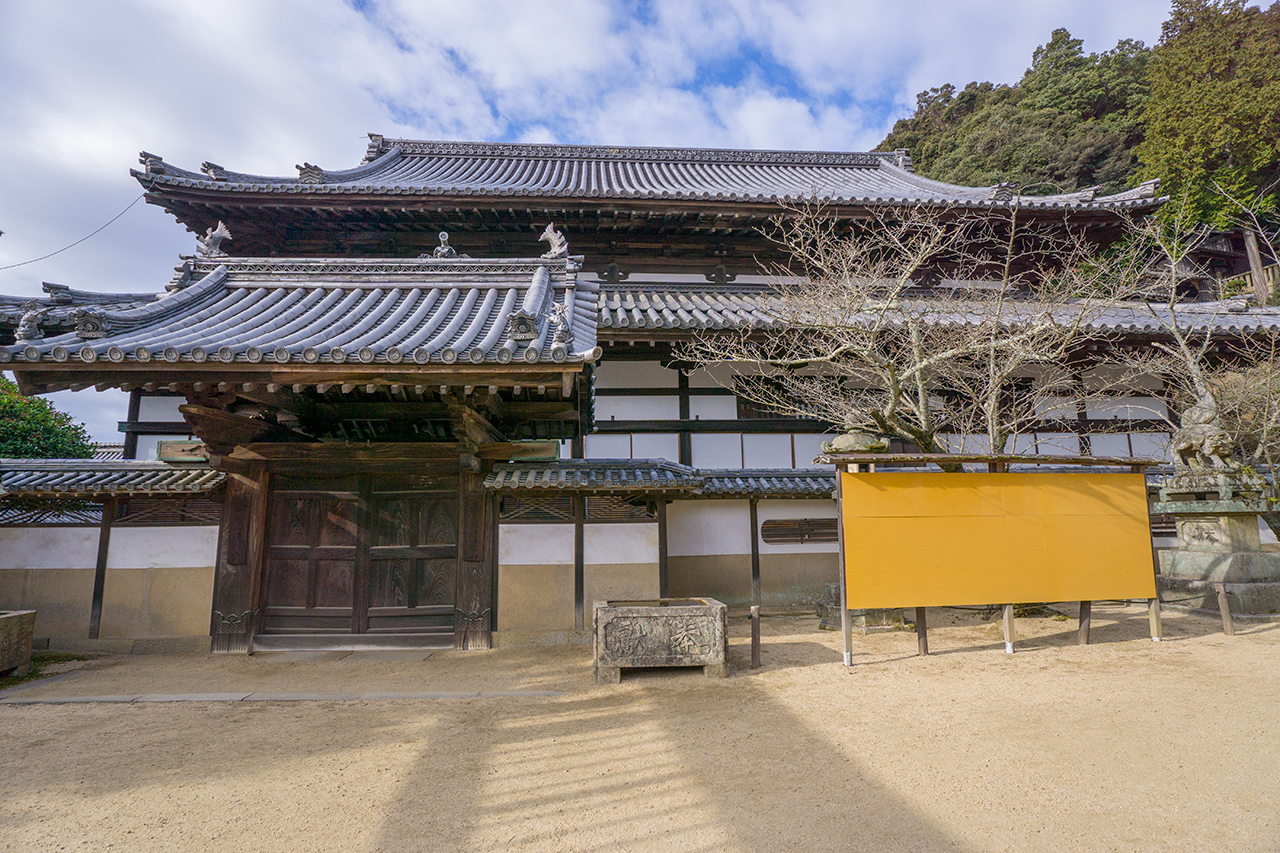 由加神社本宮 蓮台寺 客殿