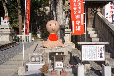 由加神社本宮 タコ神様