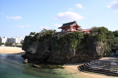 波上宮 本殿遠景