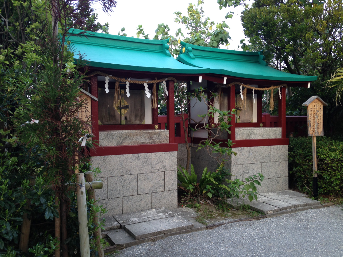 世持神社と浮島神社