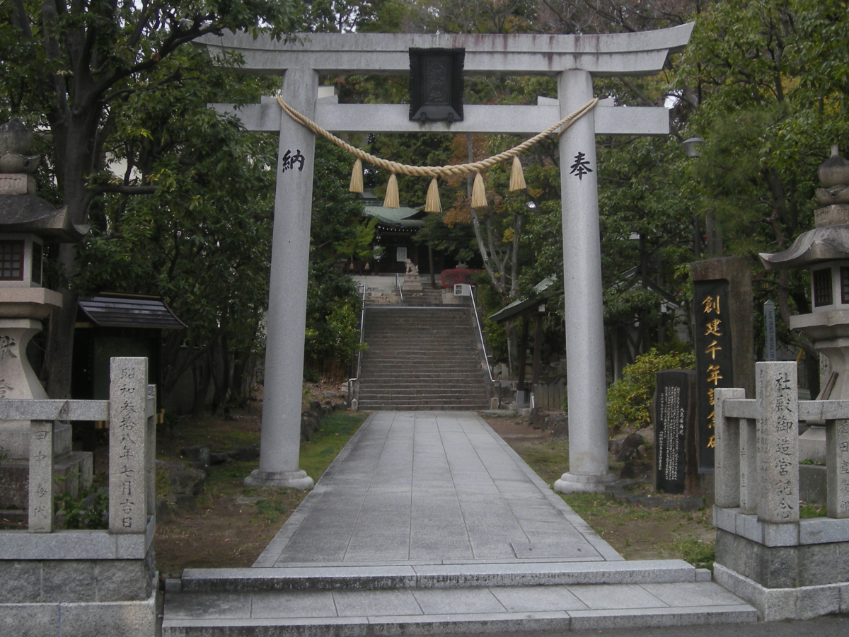 鳥居