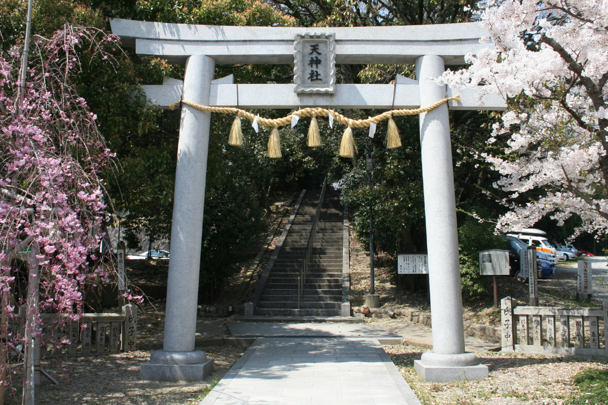 鳥居