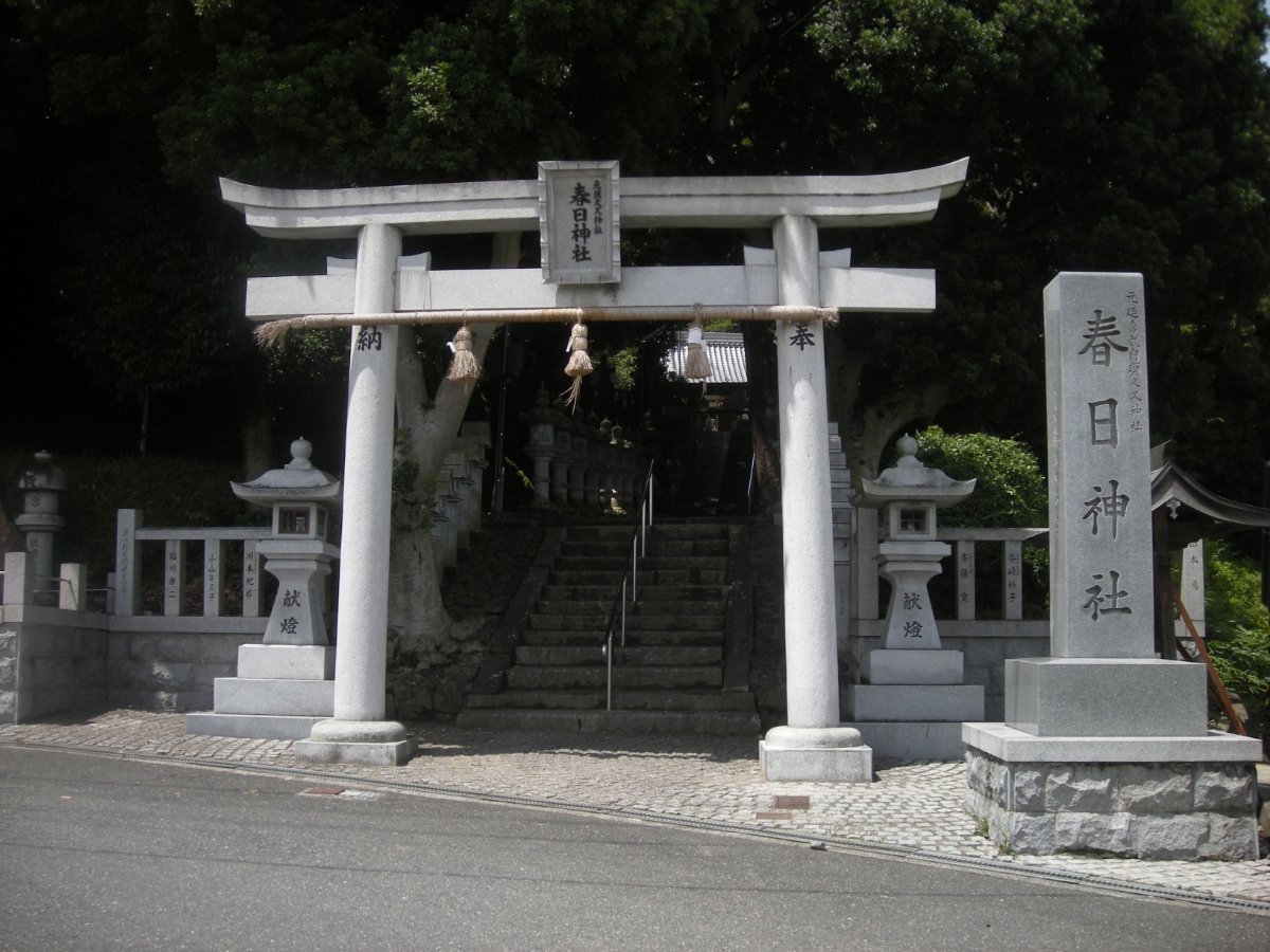 鳥居と社号標