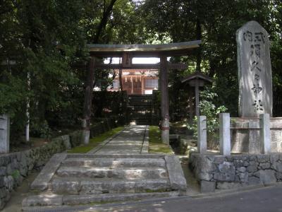 須久久神社 鳥居と社号標