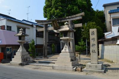 溝咋神社 鳥居と社号標