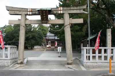神服神社 鳥居