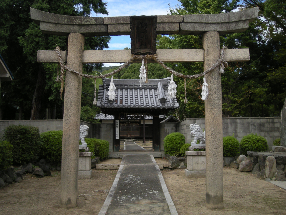 鳥居
