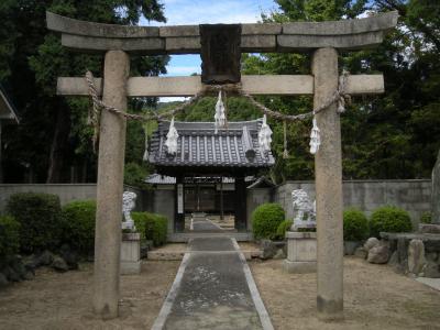 畑山神社 鳥居