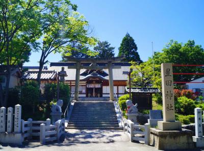 星田神社 鳥居と拝殿