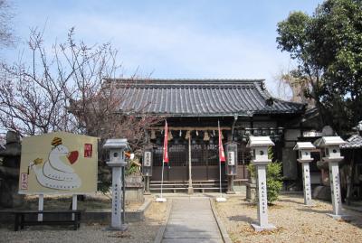 三箇菅原神社 拝殿