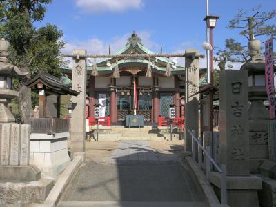 日吉神社 鳥居と拝殿