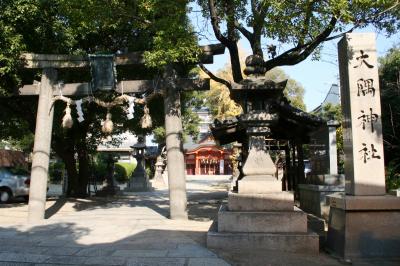 大隅神社 鳥居と社号標