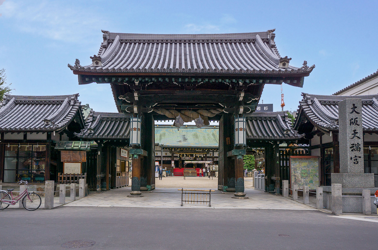 大阪天満宮 表大門
