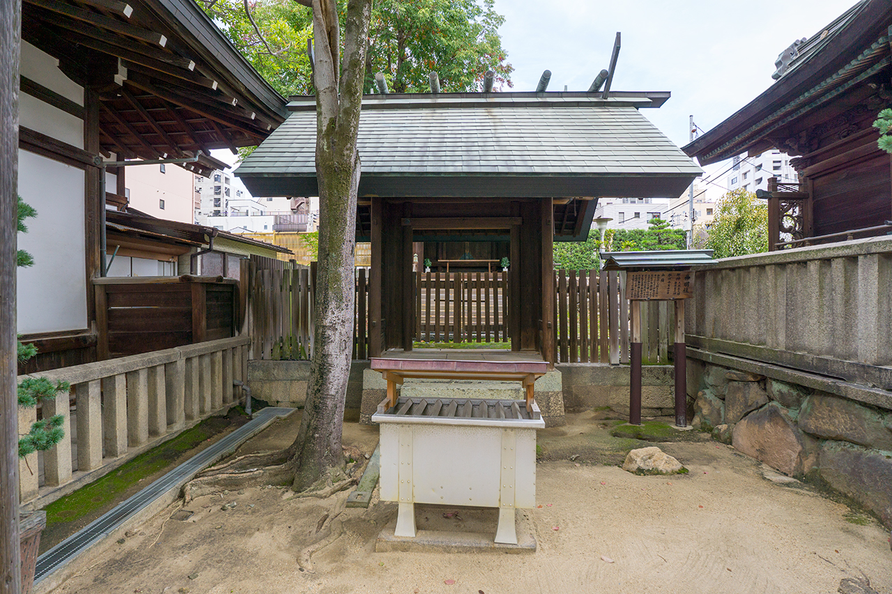 大阪天満宮 神明社 社殿