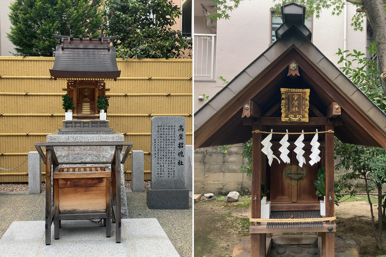 大阪天満宮 高坐招魂社と宇賀社 社殿