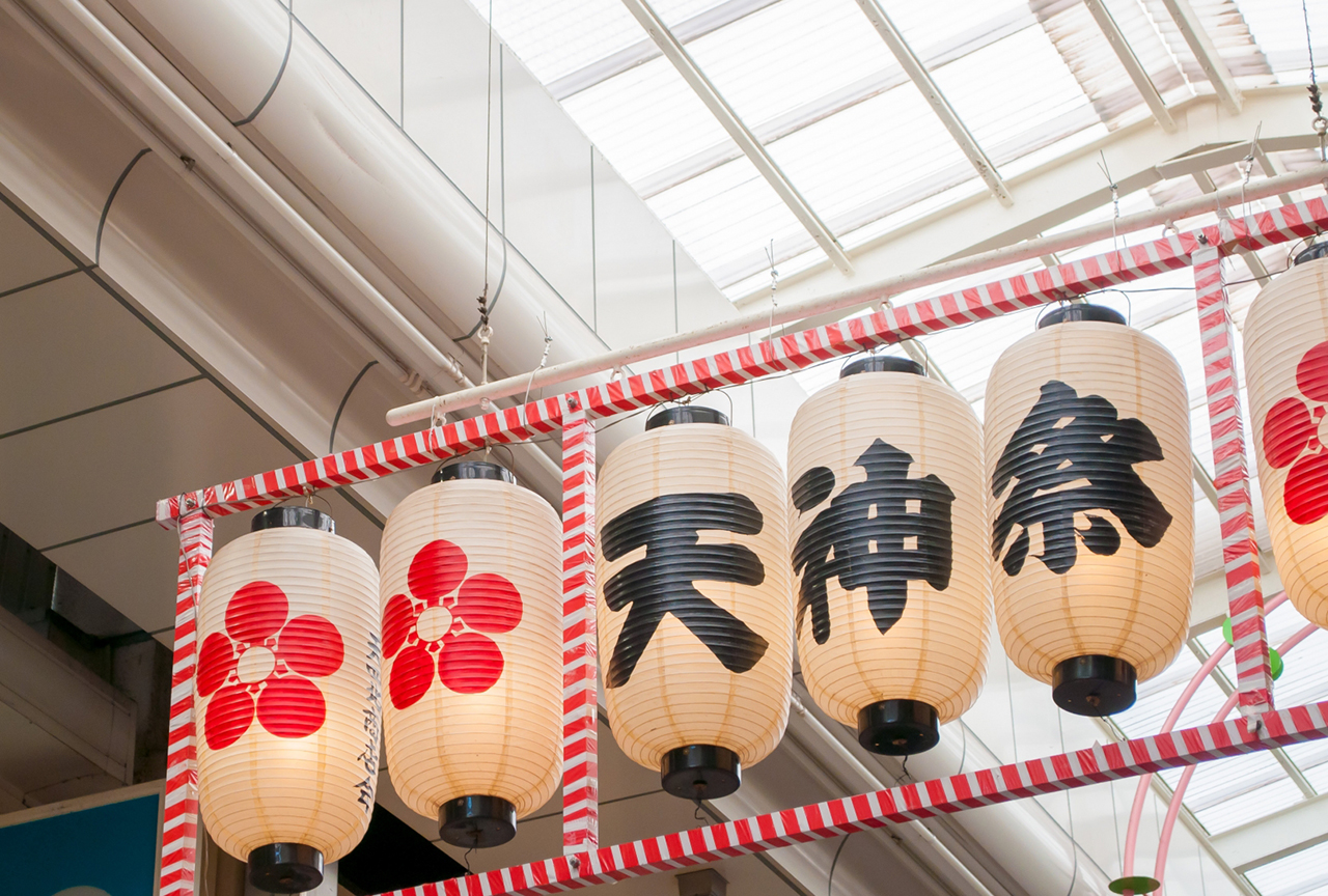 大阪天満宮 天神祭 提灯