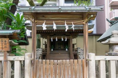 大阪天満宮 大阪天満宮 吉備社 社殿