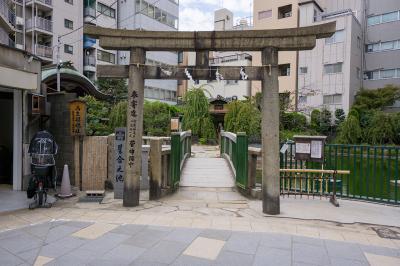 大阪天満宮 大阪天満宮 星合池前の鳥居