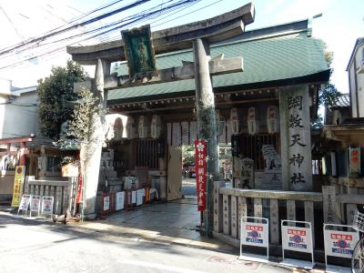 綱敷天神社 鳥居と神門