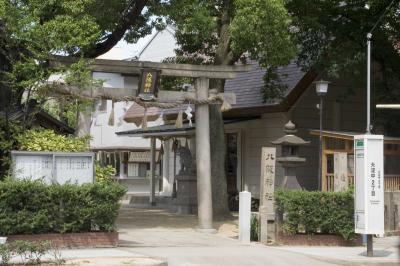 八阪神社 鳥居