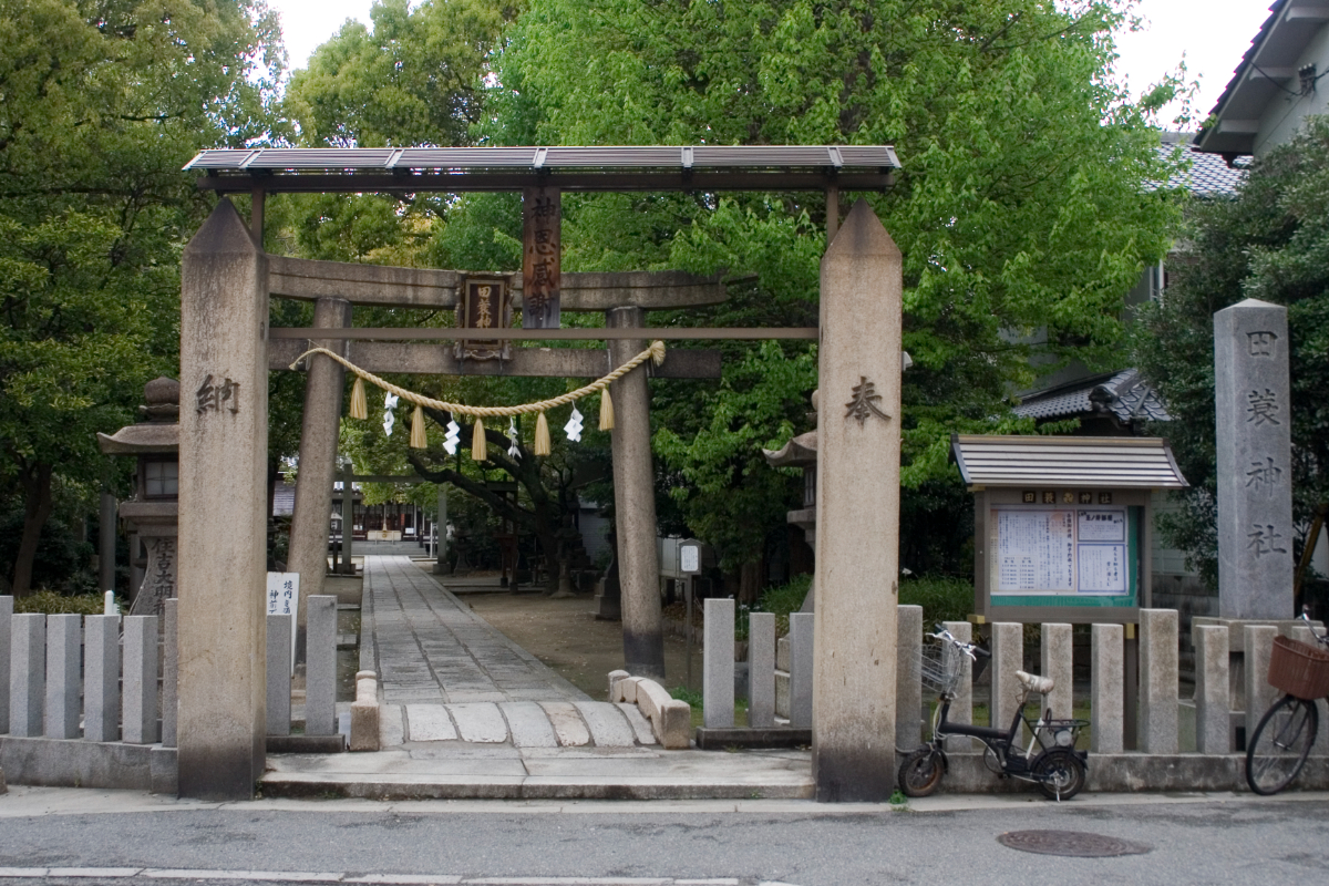 鳥居