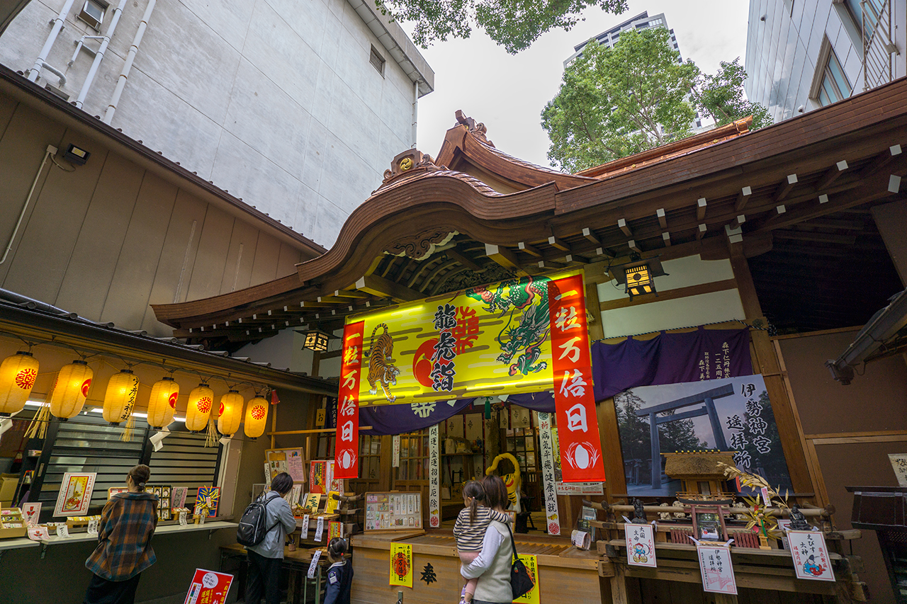 小彦名神社 見上げた拝殿