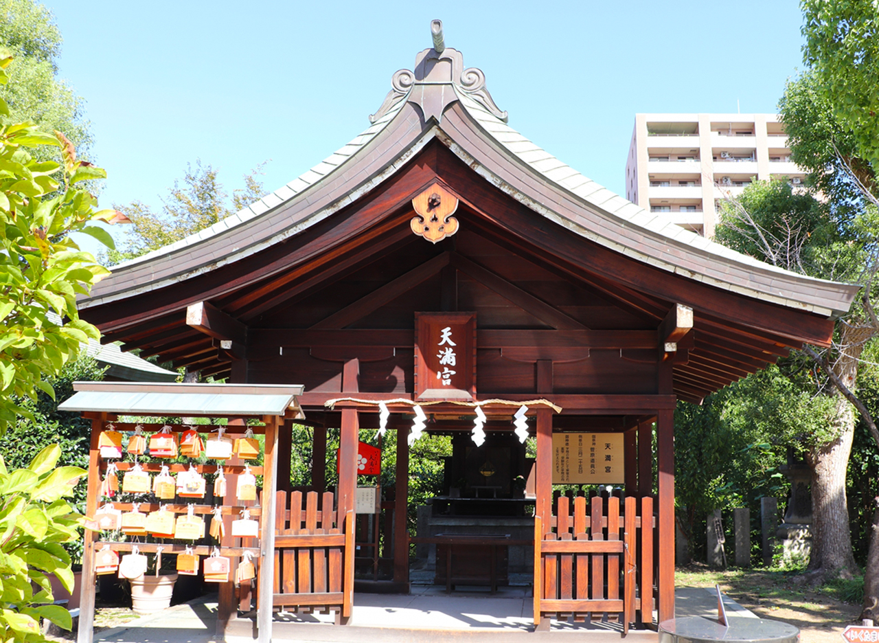 生國魂神社 天満宮 社殿
