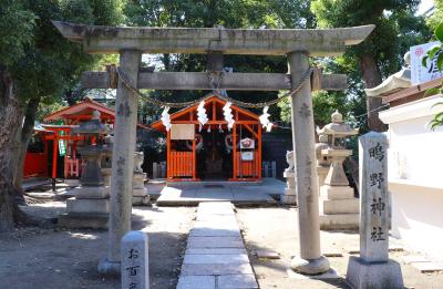 生國魂神社 生國魂神社 鴫野神社 鳥居と社号標