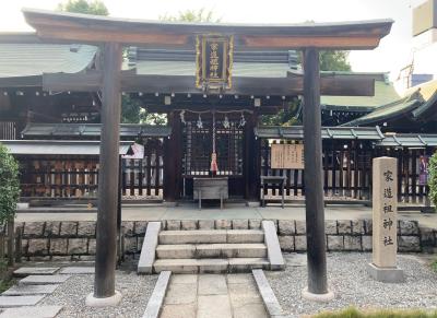 生國魂神社 生國魂神社 家造祖神社 鳥居と社殿