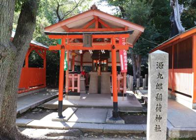 生國魂神社 生國魂神社 源九郎稲荷神社 社殿