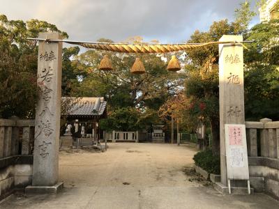 旭神社 鳥居