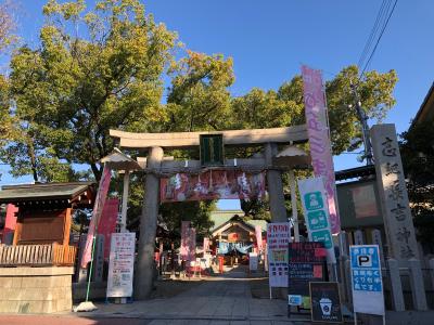 志紀長吉神社 鳥居
