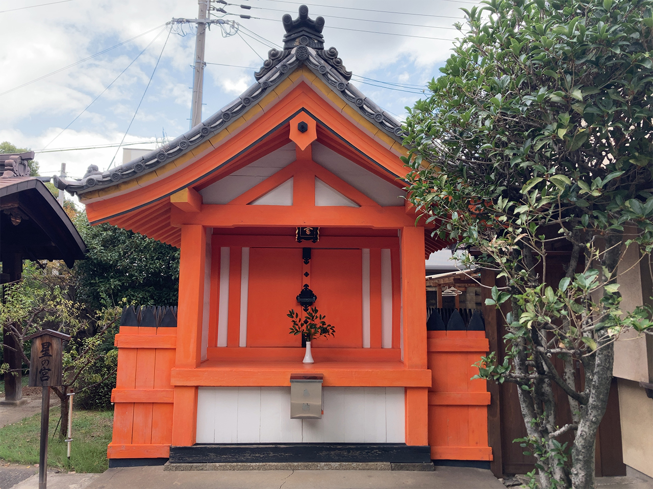 星宮 社殿