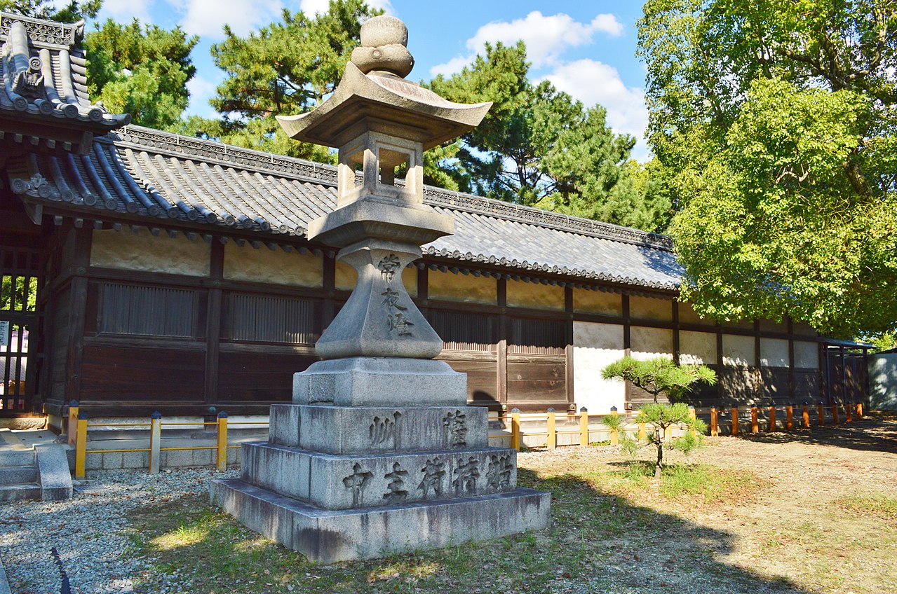 東楽所