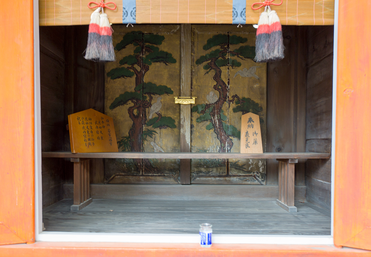 若宮八幡宮 扉絵
