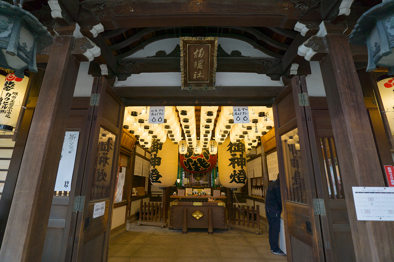 楠珺社 鳥居