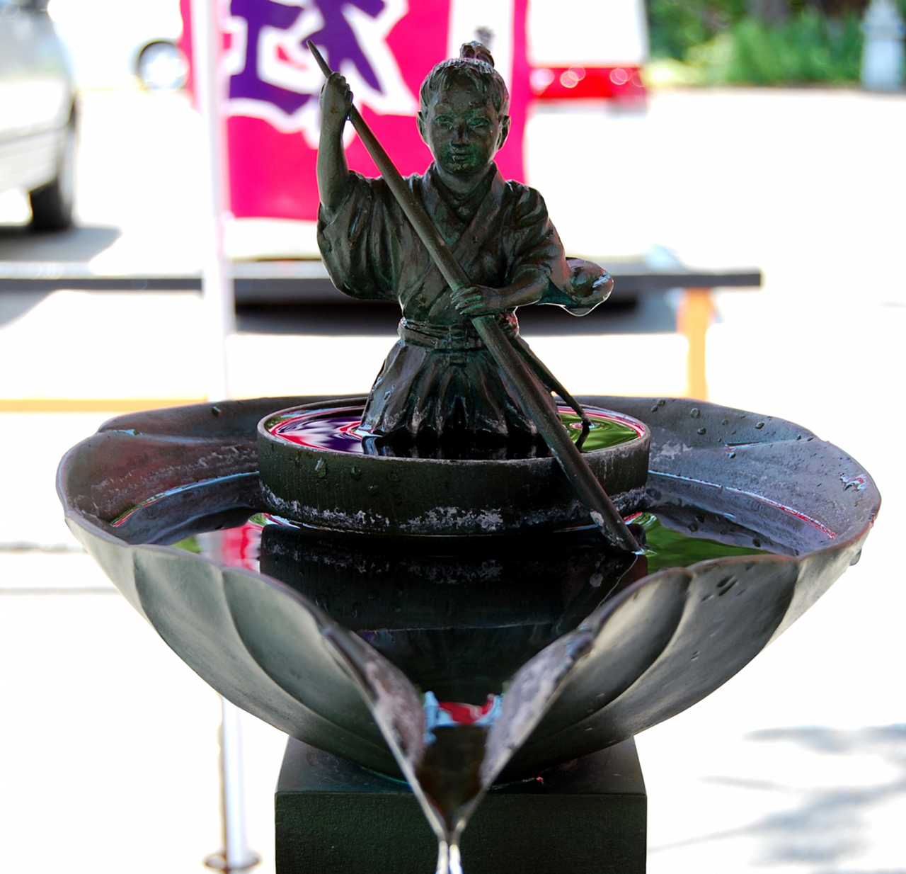 一寸法師の手水舎