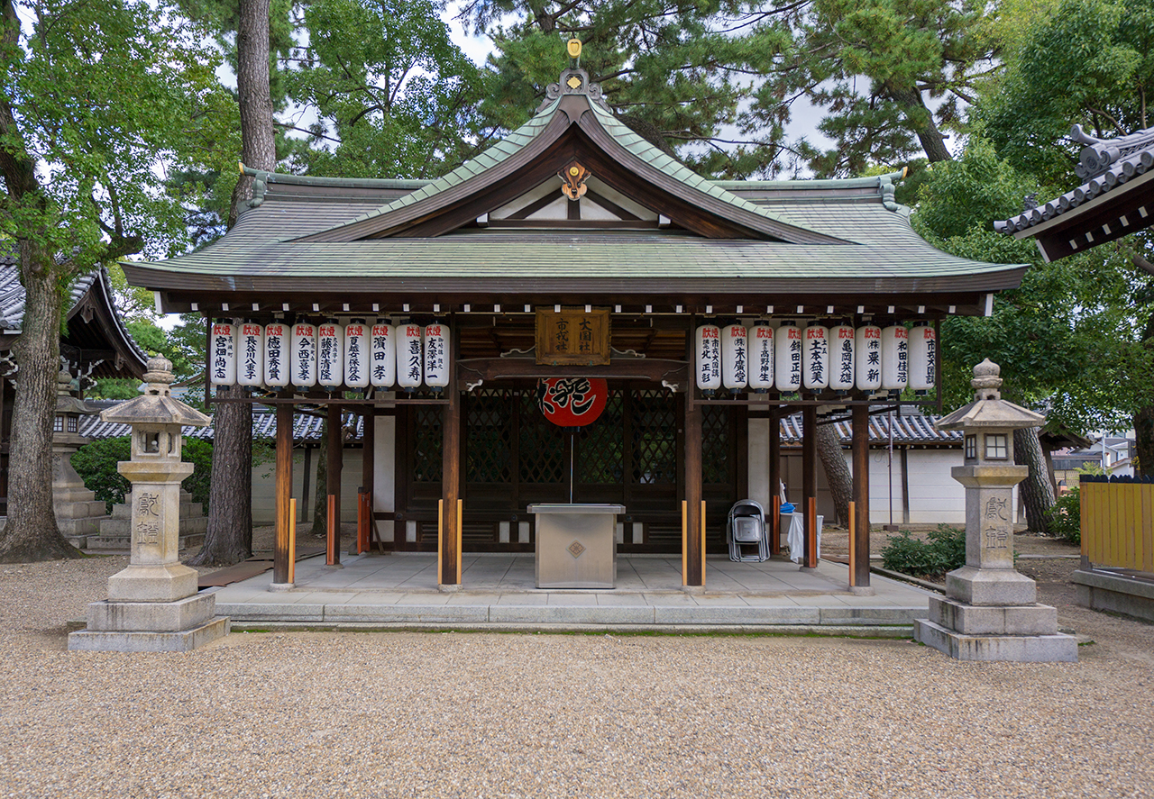 市戎社・大国社 社殿