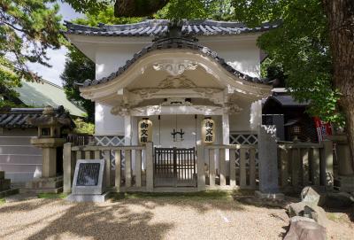 住吉大社 御文庫